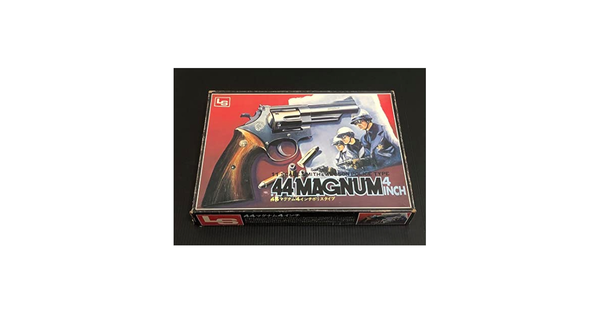 LS .44MAGUNUM 4inch プラモデル Amazon.co.jp: LS 44 Magnum 4